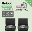 【iRobot】Roomba j7+ 自動集塵+鷹眼掃地機器人 買1送1超值組(保固1+1年)