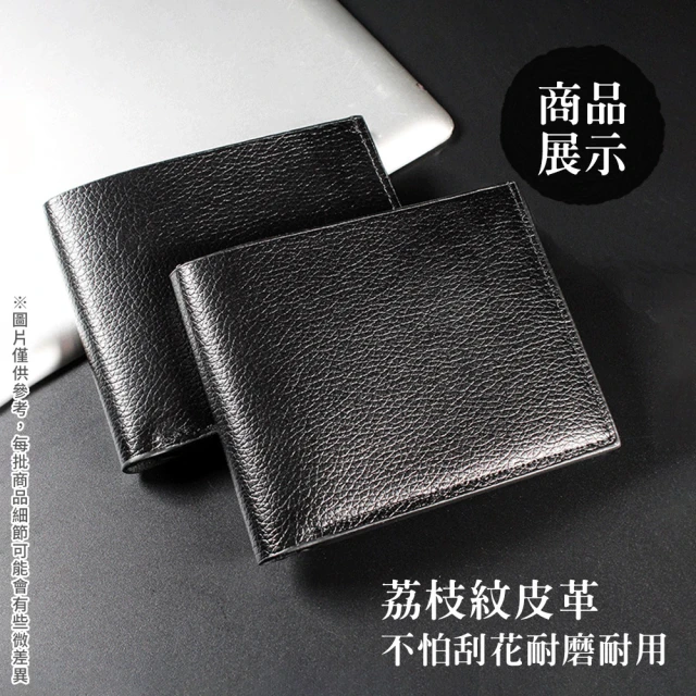 BRAUN BUFFEL 德國小金牛 台灣總代理 墨菲斯 4