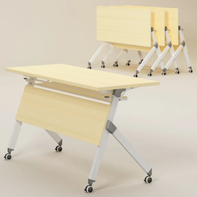 AS 雅司設計 AS雅司-FT-008移動式折疊會議桌(培訓
