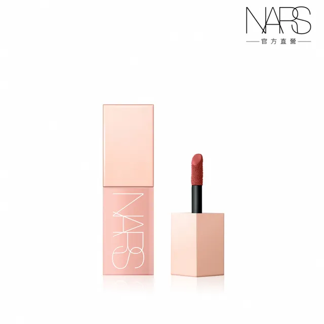 【NARS】激情過後腮紅露(任選)