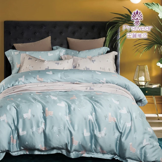 Prawear 巴麗維亞 清新派藍 100%天絲品牌萊賽爾纖維(兩用被床包組 單人/雙人/加大/特大任選)