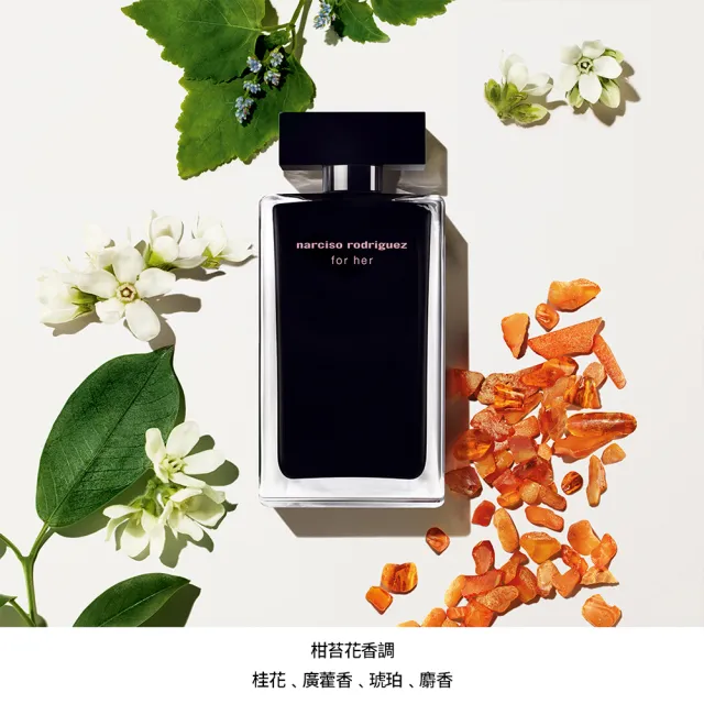 【NARCISO RODRIGUEZ 官方直營】for her 同名淡香水 100ml