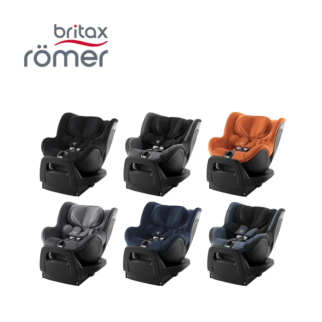 Britax 英國 360度汽車安全座椅 ISOFIX 0-4歲 Dualfix Pro(多款可選)