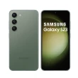 【SAMSUNG 三星】Galaxy S23 5G 6.1吋(8G/256G/高通驍龍8 Gen2/5000萬鏡頭畫素/AI手機)(口袋行動電源組)