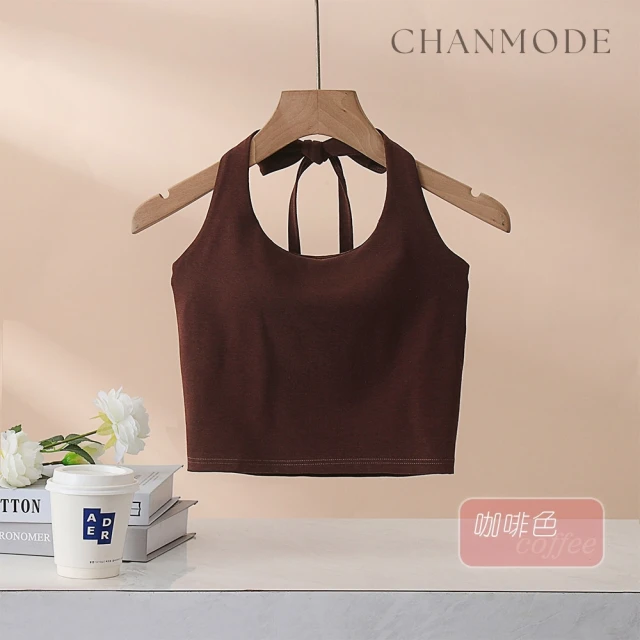 CHANMODE 香茉CHANMODE 香茉 CHANMODE 香茉 清涼夏季綁帶BRA TOP 3件組