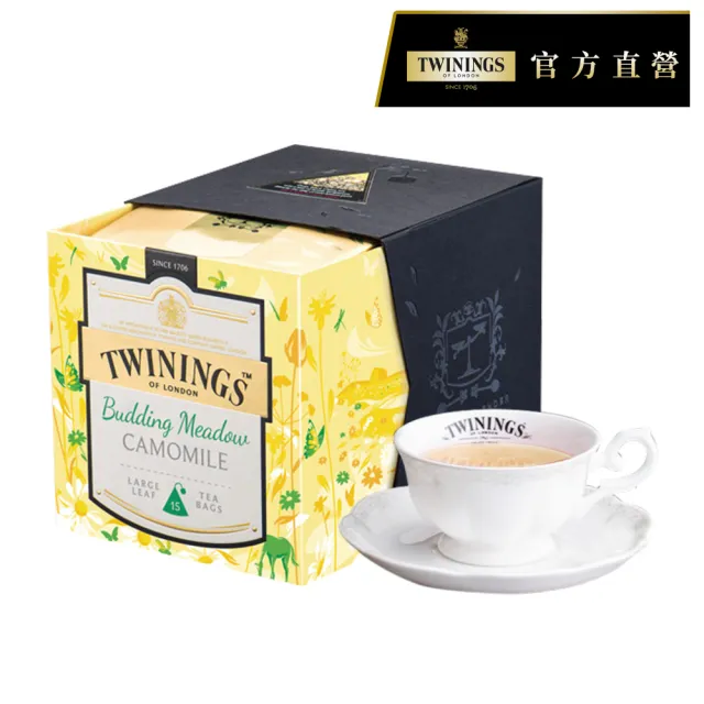 【Twinings 唐寧茶】鉑金茶包 1盒+散裝茶葉 100gx1罐(口味任選)