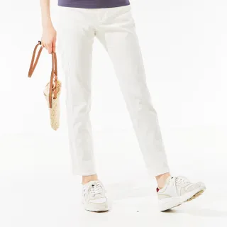 【SCOTTISH HOUSE】剪接修飾 休閒長褲-白/深藍 CHT12253