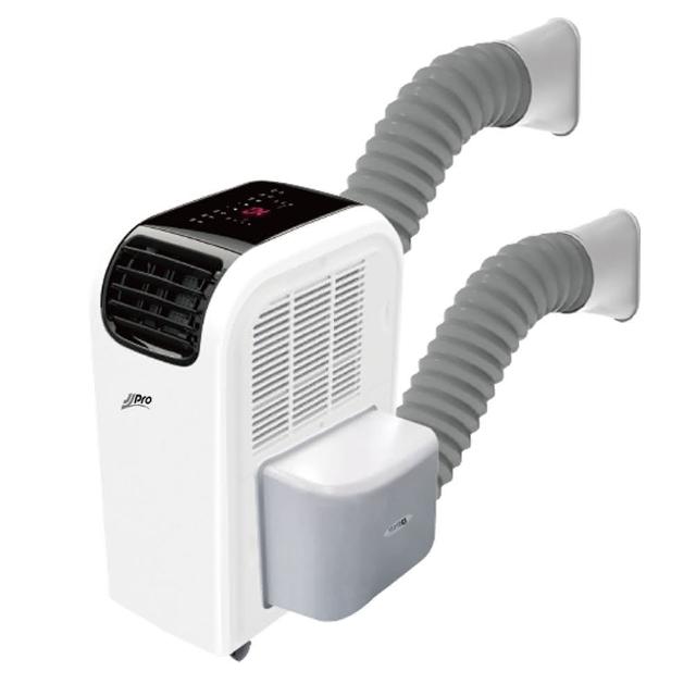 JJPRO 家佳寶 JPP13 伸縮排風管套件，提供高效迴圈空氣與排風功能，適用於家用空調、除濕機或風扇。包含說明書、迴圈迴風罩、伸縮排風管、迴風罩接頭、窗隔板接頭及窗隔板，安裝簡易，確保室內空氣流通。享7天保固安心使用，提升居家舒適度。