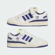 【adidas 官方旗艦】FORUM 84 運動休閒鞋 復刻籃球 男/女 - Originals IE3205