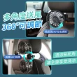 【YORI優里嚴選】汽車後座雙頭風扇(車用後排風扇 後座風扇 USB電風扇 360度旋轉 雙電扇)