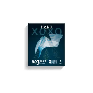 【HARU 含春】0.03激薄衛生套4入/盒(激薄體驗)