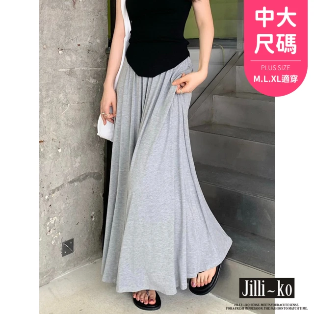 JILLI-KO 中大尺碼高腰垂感飄飄休閒寬鬆闊腿裙褲女-F(黑/淺灰)