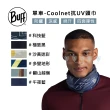 【BUFF】單車 - Coolnet抗UV頭巾 多色可選(BUFF/Coolnet/抗UV/涼感頭巾)