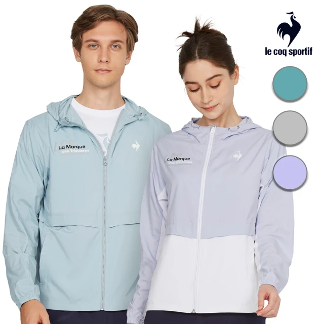 LE COQ SPORTIF 公雞 休閒潮流雙面穿外套 男女