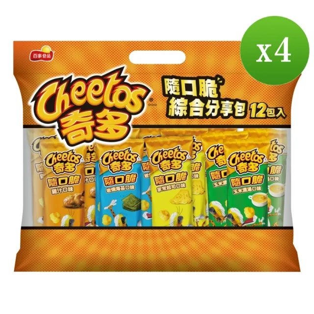 【cheetos 奇多】奇多隨口脆玉米脆綜合分享包336gx4袋(短尾矮袋鼠/零食/洋芋片)