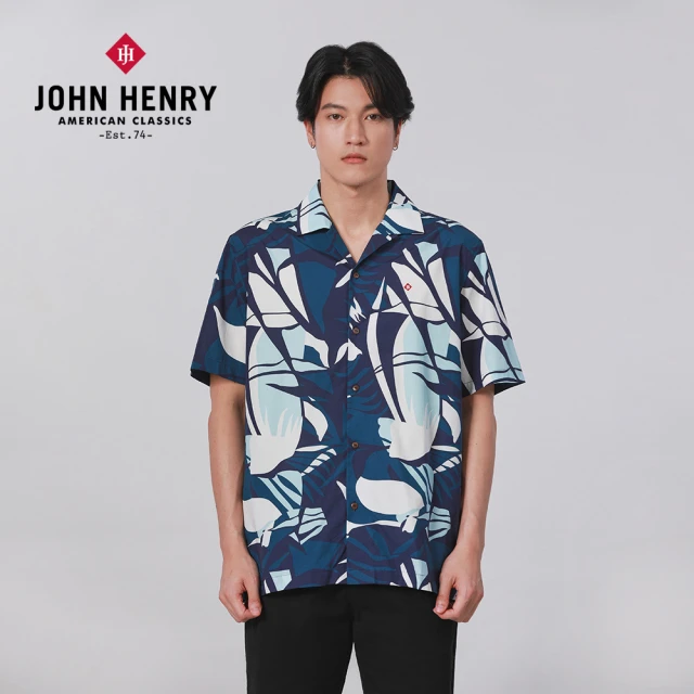 JOHN HENRY 滿版植物印花襯衫-藍色