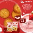 【nomura 野村美樂】買5送5共10包-日本美樂圓餅乾 草莓牛奶風味 130g(原廠唯一授權販售)