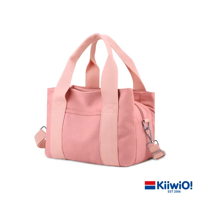 【Kiiwi O！官方直營】日系簡約系列兩用帆布包 多款任選(手提包/托特包/帆布包)