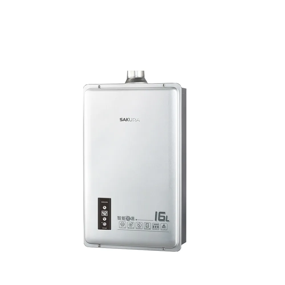 SAKURA 櫻花】16公升強制排氣DH1605熱水器FE式NG1/LPG(DH-1605A基本安裝) - momo購物網- 好評推薦-2026年1月