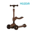 【Kazam】二合一兒童滑步車大童款(可坐滑站滑1-14歲滑板車)
