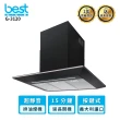 【BEST 貝斯特】best GDM G-3120 按鍵式排油煙機 59分貝