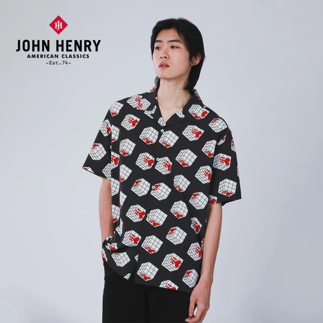 JOHN HENRY 抽繩刺繡棉質短褲-淺灰品牌優惠