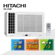 【HITACHI 日立】2-3坪變頻側吹窗型冷氣(RA-25QR)