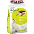 【UNCLE PAUL】2包超值組 保羅叔叔貓食 2kg 低敏成貓 體態貓(成貓 老貓 熟齡貓 貓飼料)