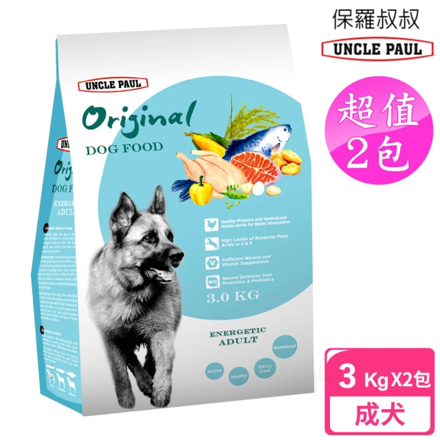 UNCLE PAUL 2包超值組 保羅叔叔狗食 3kg 高能成犬(警犬 工作犬 高活動量成犬 狗飼料 寵物飼料)