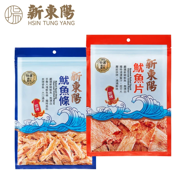 【新東陽】碳烤魷魚片/香烤魷魚條任4包(80G)