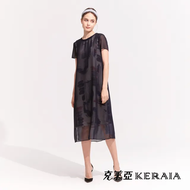 【KERAIA 克萊亞】古典潑墨風雙層雪紗洋裝
