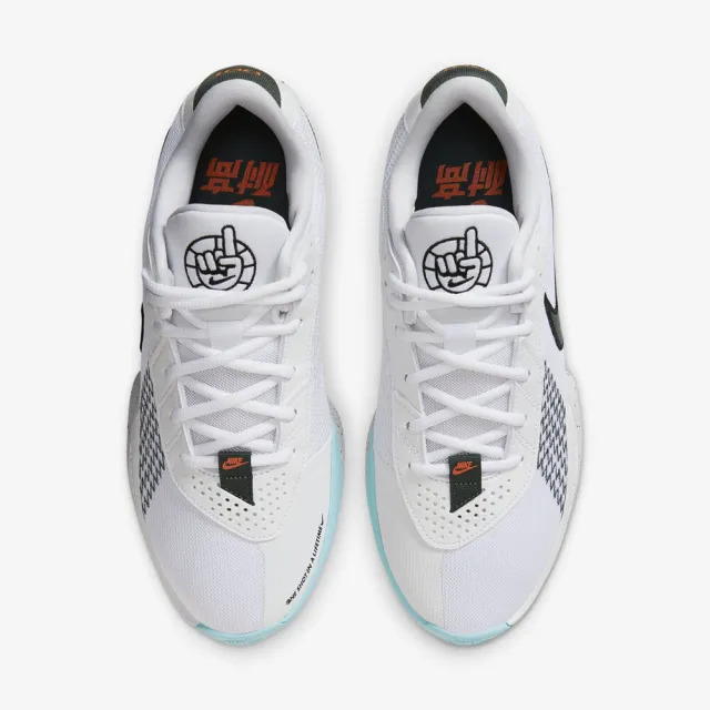 【NIKE 耐吉】Air Zoom G.T. Cut Academy EP 男 籃球鞋 CHBL 白藍(HF5705-130)