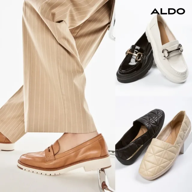 【ALDO】單一價樂福鞋-女鞋(多款任選)