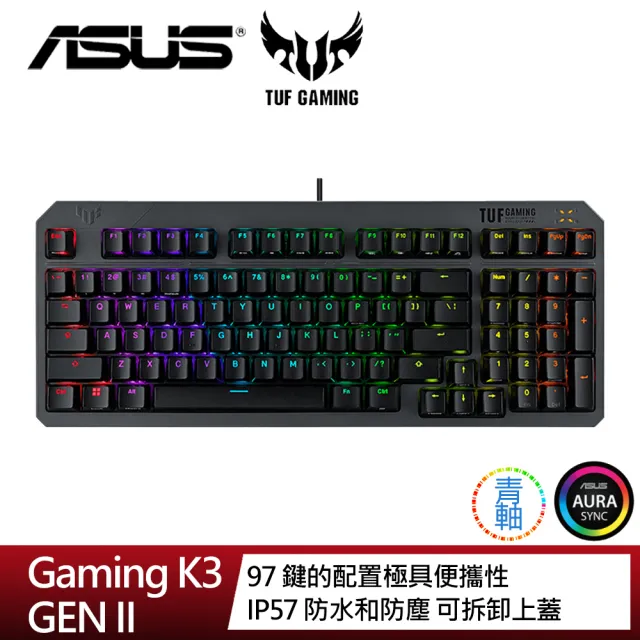 【ASUS 華碩】TUF Gaming K3 GEN II 機械式電競鍵盤(中文/ABS鍵帽)