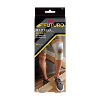 【3M】FUTURO 護多樂 醫療級穩定型護膝(護具 單入)