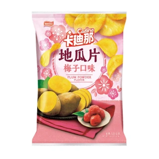 【卡迪那】地瓜片梅子口味(125g/包)