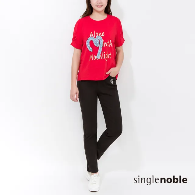 【SingleNoble 獨身貴族】甜美珍珠牛仔愛心設計造型短袖T恤(2色)