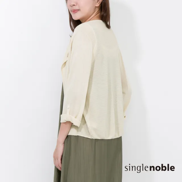 【SingleNoble 獨身貴族】簡約隨性素色七分袖線衫小外套(2色)