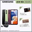 【SAMSUNG 三星】Galaxy A14 5G 6.6吋(4G/64G/聯發科天璣700/5000萬鏡頭畫素)(藍牙耳機組)