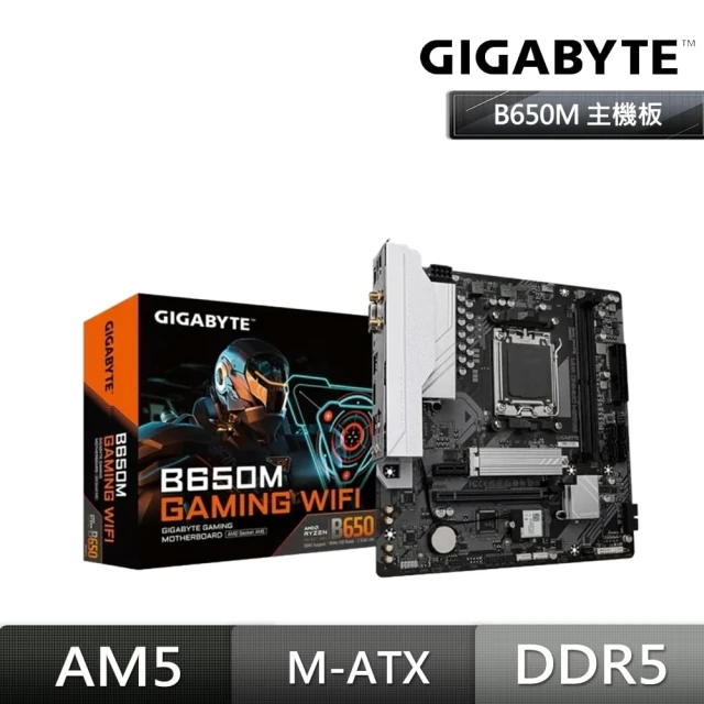 GIGABYTE 技嘉GIGABYTE 技嘉 技嘉 B650M GAMING WIFI 主機板+索泰 RTX4060 8GB SOLO 顯示卡(組合包12-10)