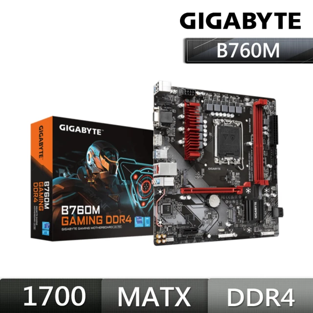 GIGABYTE 技嘉GIGABYTE 技嘉 B760M GAMING DDR4 主機板+技嘉 RTX4060TI EAGLE OC 8G 顯示卡(組合7-4)