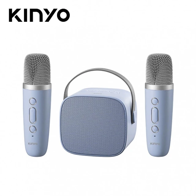 KINYO KY-2050 無線K歌藍牙小喇叭
