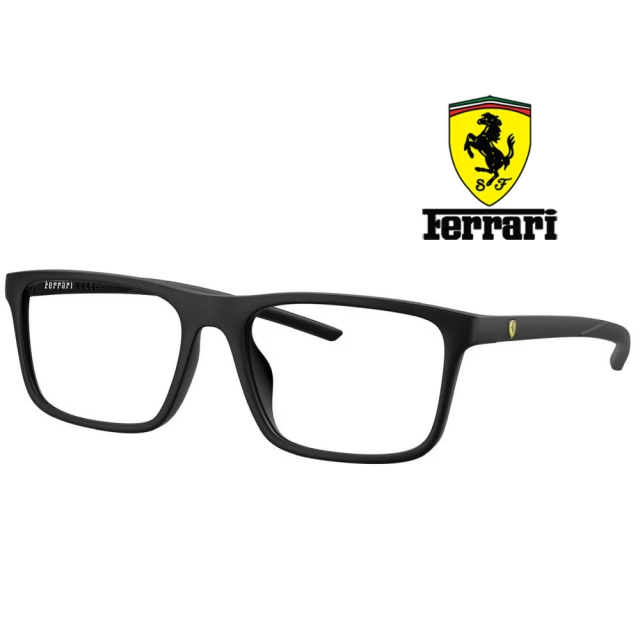 Ferrari 法拉利Ferrari 法拉利 亞洲版 簡約方框光學眼鏡 舒適彈簧鏡臂設計 FZ8001U 504 霧黑 公司貨