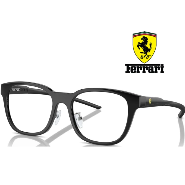 Ferrari 法拉利Ferrari 法拉利 亞洲版 時尚光學眼鏡 可調鼻翼 舒適彈簧鏡臂 FZ8006F 501 亮黑 公司貨