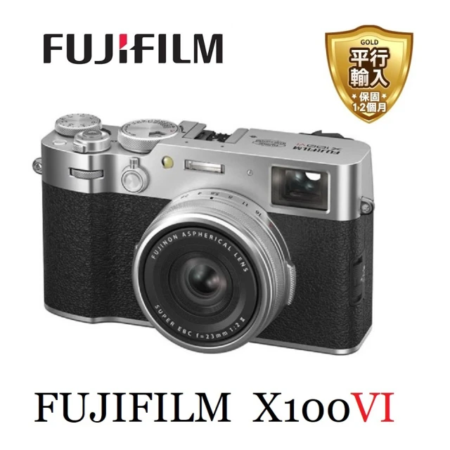 FUJIFILM 富士 X100VI 專業數位相機 銀色(平行輸入)