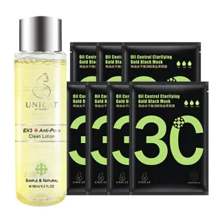 【UNICAT 變臉貓】細緻毛孔 溫和調理毛孔八件組 毛孔緊緻水150ml+控油黑面膜7片(緊緻毛孔 加強保濕)