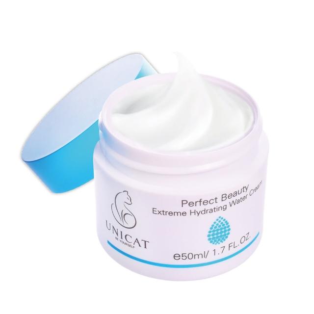 【UNICAT 變臉貓】水潤保濕凝霜 修護保濕霜 爆水霜 女大節目推薦 50ML(抗氧化 積雪草 保濕乳霜 面霜)