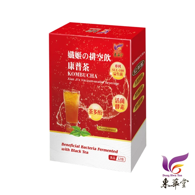 東華堂 孅姬 排空飲康普茶*2盒(3gx12包/盒 贈 冰壩