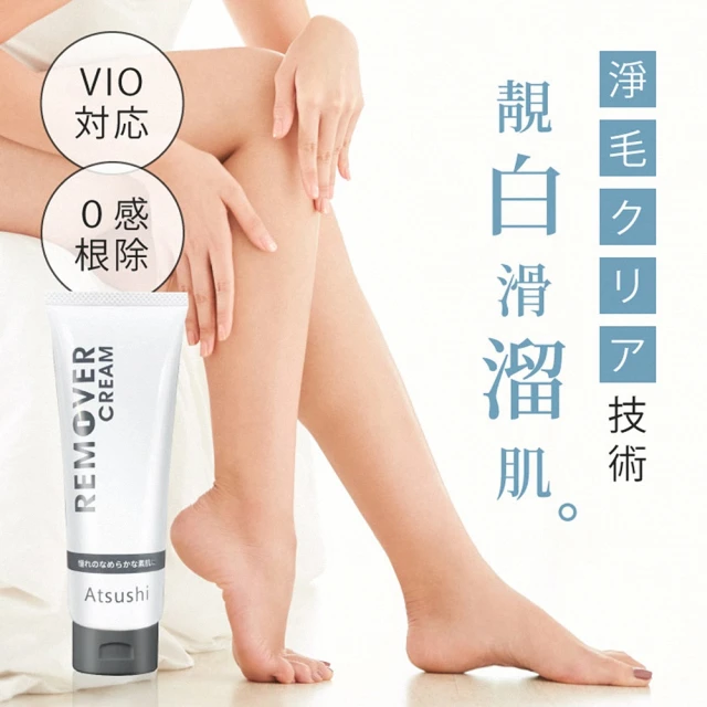 Veet Pure BathTime沐浴時光系列 除毛膏 1