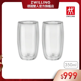 【ZWILLING 德國雙人】Sorrento雙層玻璃咖啡杯2入組/350ml(德國雙人牌集團官方直營)